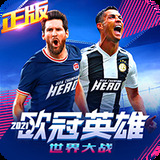 半岛体体育综合aPP
