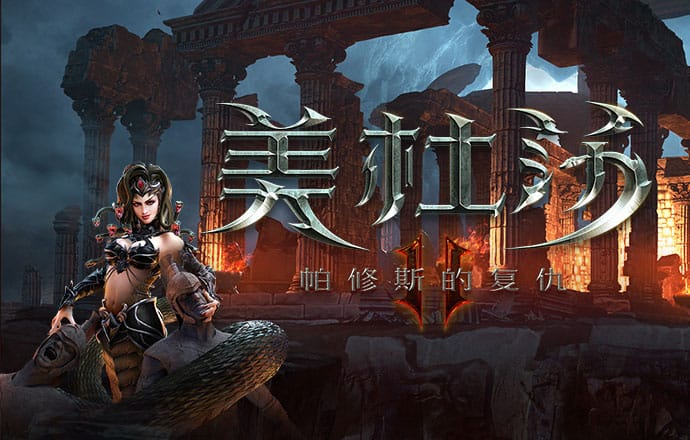 im电竞官网登录入口