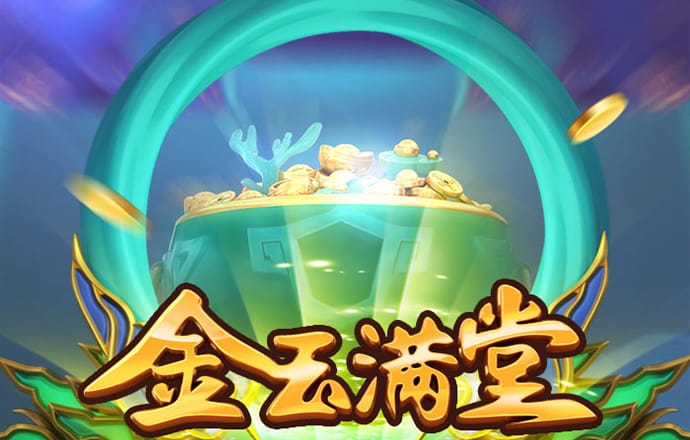 必博体育App平台下载