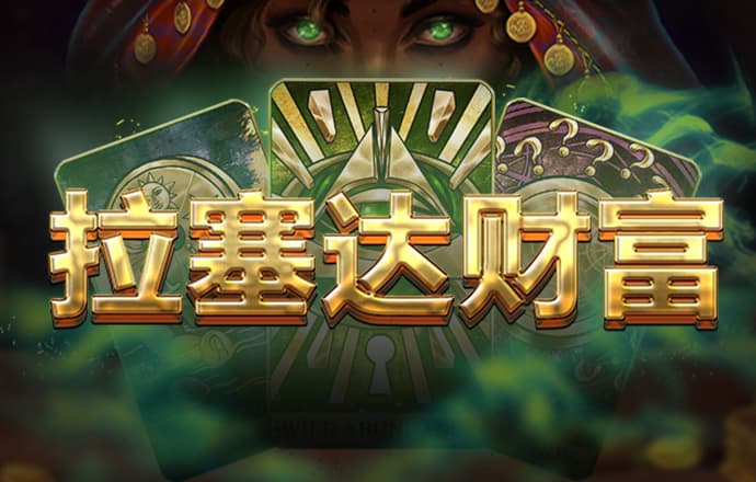38010手游官方入口