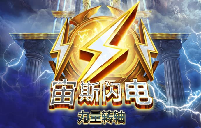 升博体育·(中国)官方网站