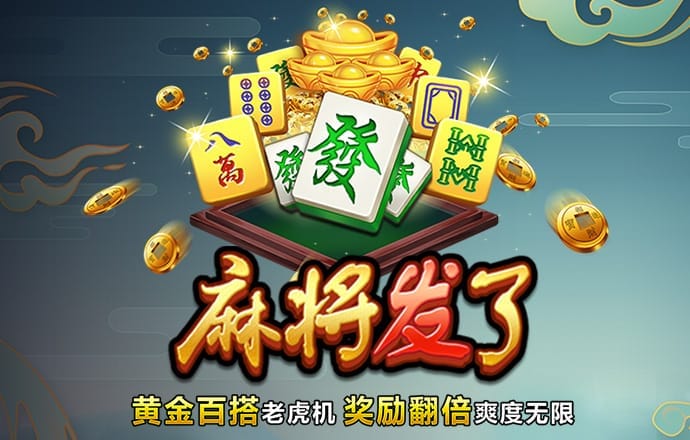 江南app体育官方网站入口