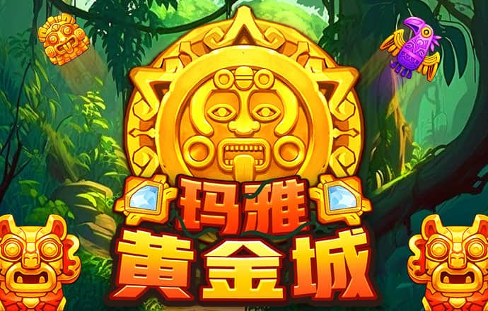 博业体育app